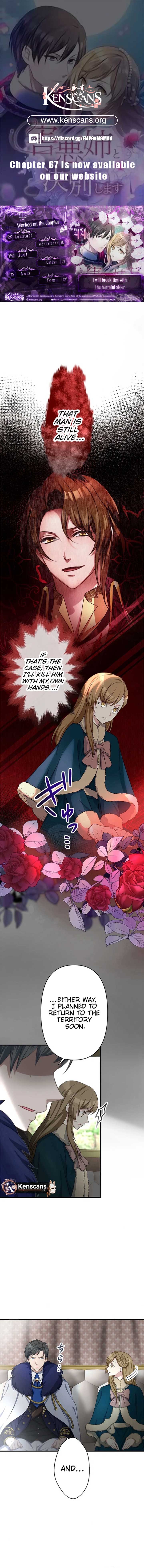 I will break ties with the harmful sister Chapter 44 53 01