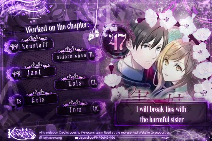 I will break ties with the harmful sister Chapter 47 41 01