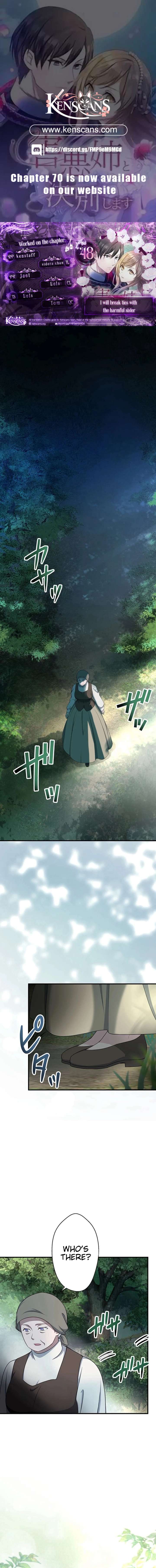 I will break ties with the harmful sister Chapter 48 56 01