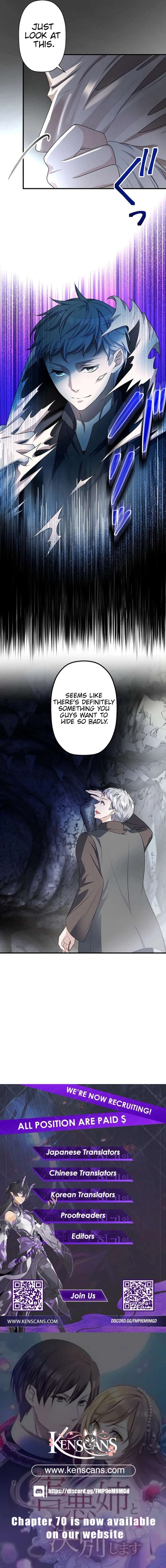 I will break ties with the harmful sister Chapter 48 71 16