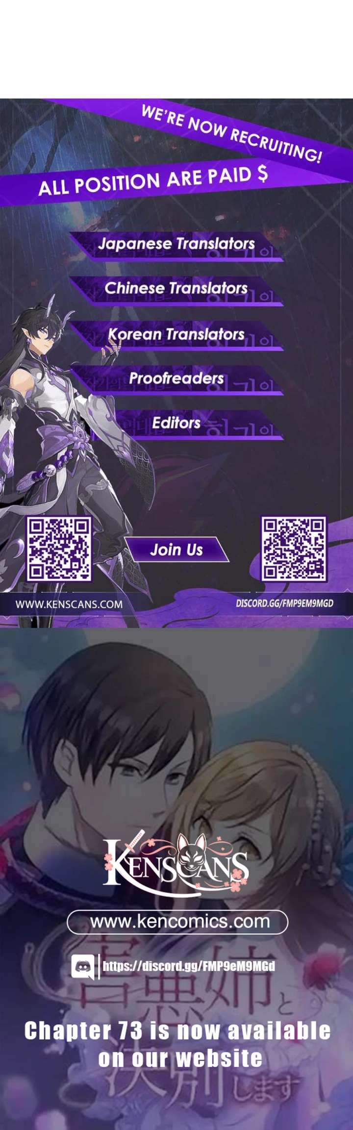 I will break ties with the harmful sister Chapter 52 63 14