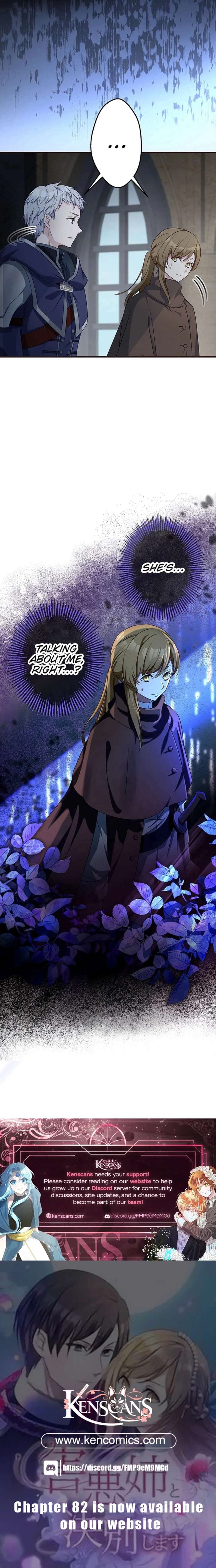 I will break ties with the harmful sister Chapter 57 59 13