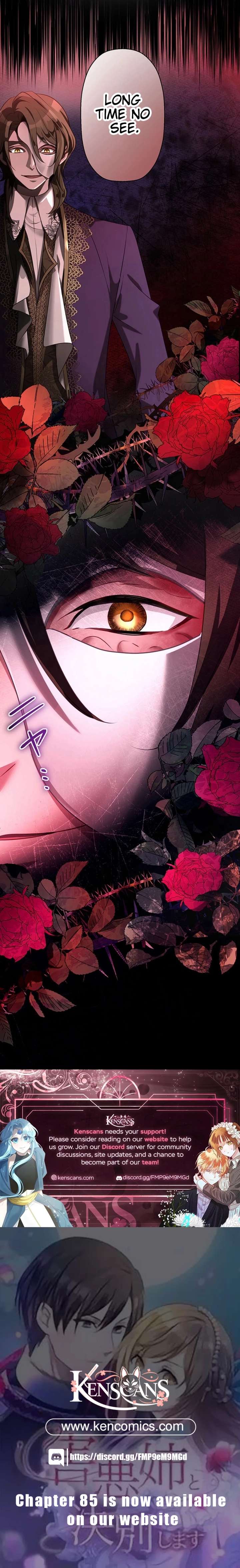 I will break ties with the harmful sister Chapter 60 59 13