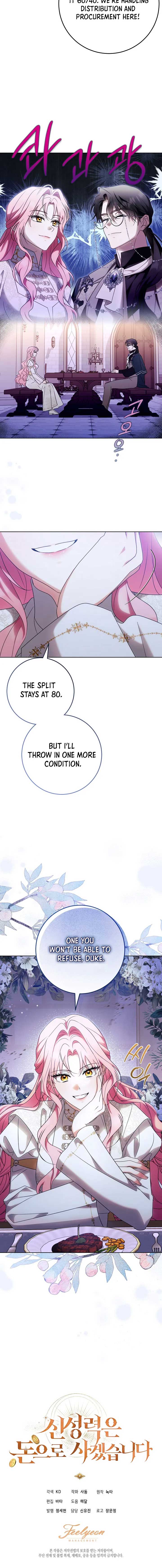 I Will Buy Divine Power With Money! Chapter 13 43 ch 13 9