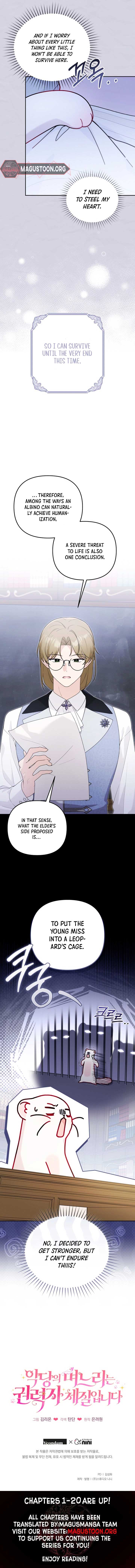 I Will Buy Divine Power With Money! Chapter 15 39 ch 15 8