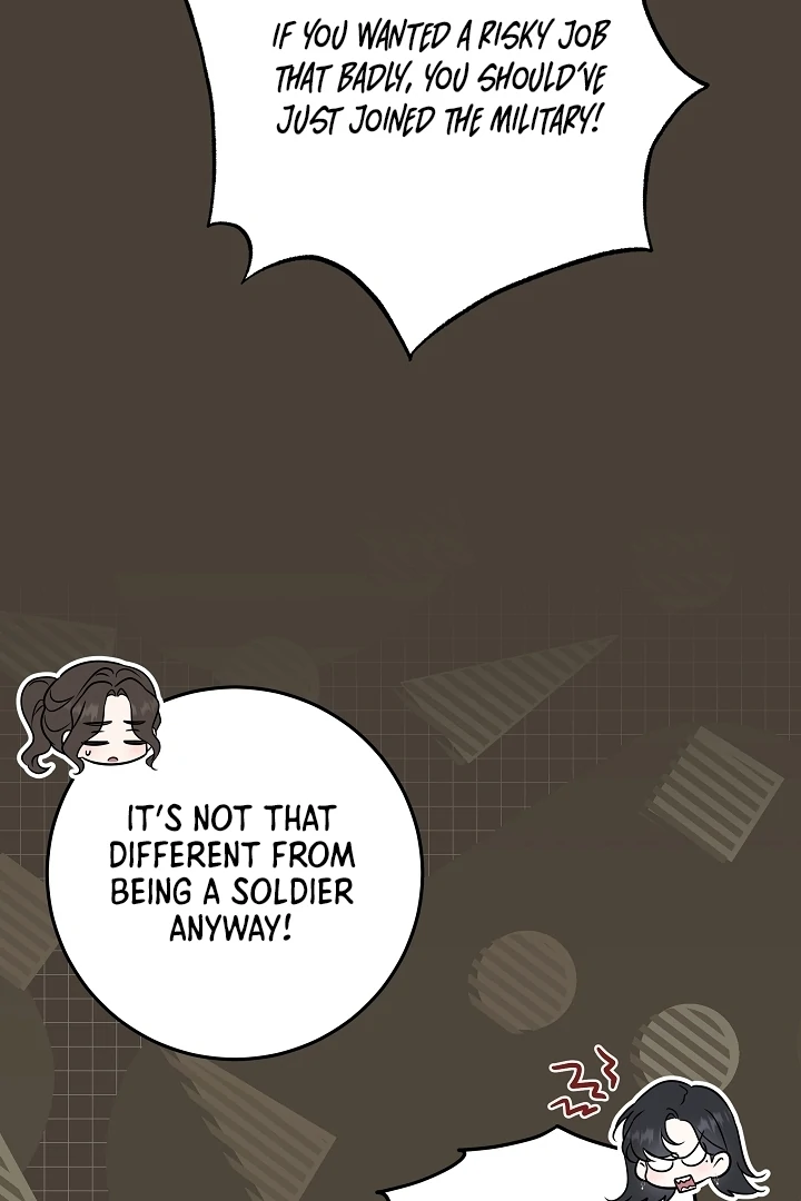 I Will Buy Divine Power With Money! Chapter 21 490 ch 21 111