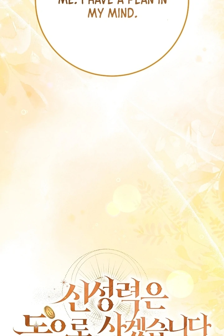 I Will Buy Divine Power With Money! Chapter 21 437 ch 21 58