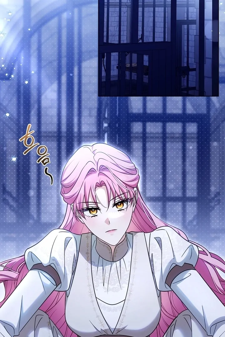 I Will Buy Divine Power With Money! Chapter 21 440 ch 21 61