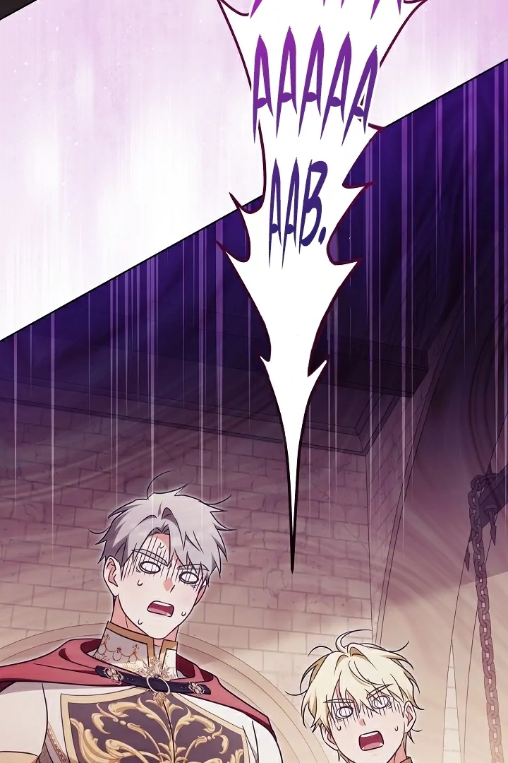 I Will Buy Divine Power With Money! Chapter 21 387 ch 21 8