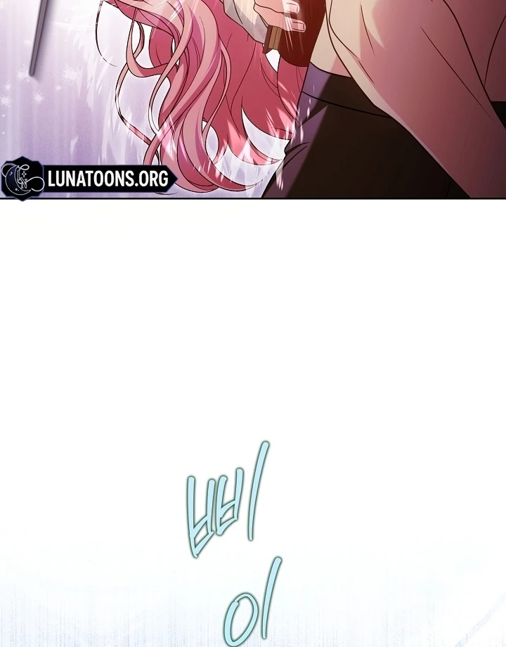 I Will Buy Divine Power With Money! Chapter 21 469 ch 21 90