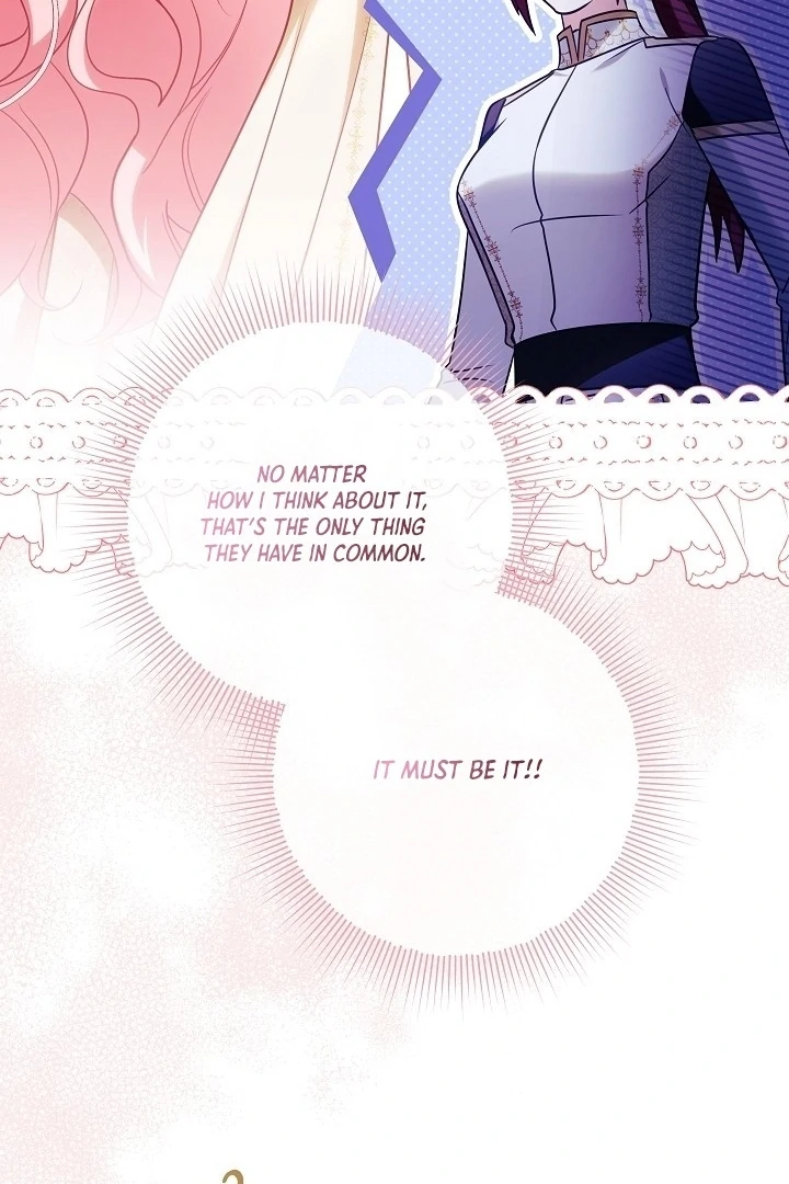 I Will Buy Divine Power With Money! Chapter 22 410 ch 22 37