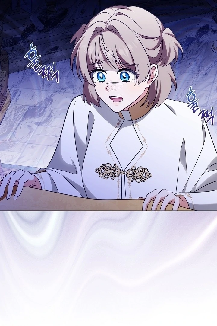 I Will Buy Divine Power With Money! Chapter 22 381 ch 22 8