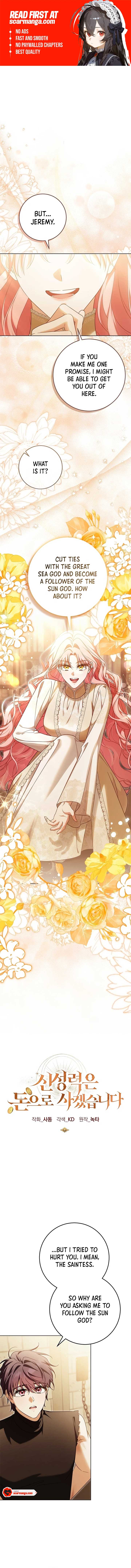 I Will Buy Divine Power With Money! Chapter 23 56 ch 23 1