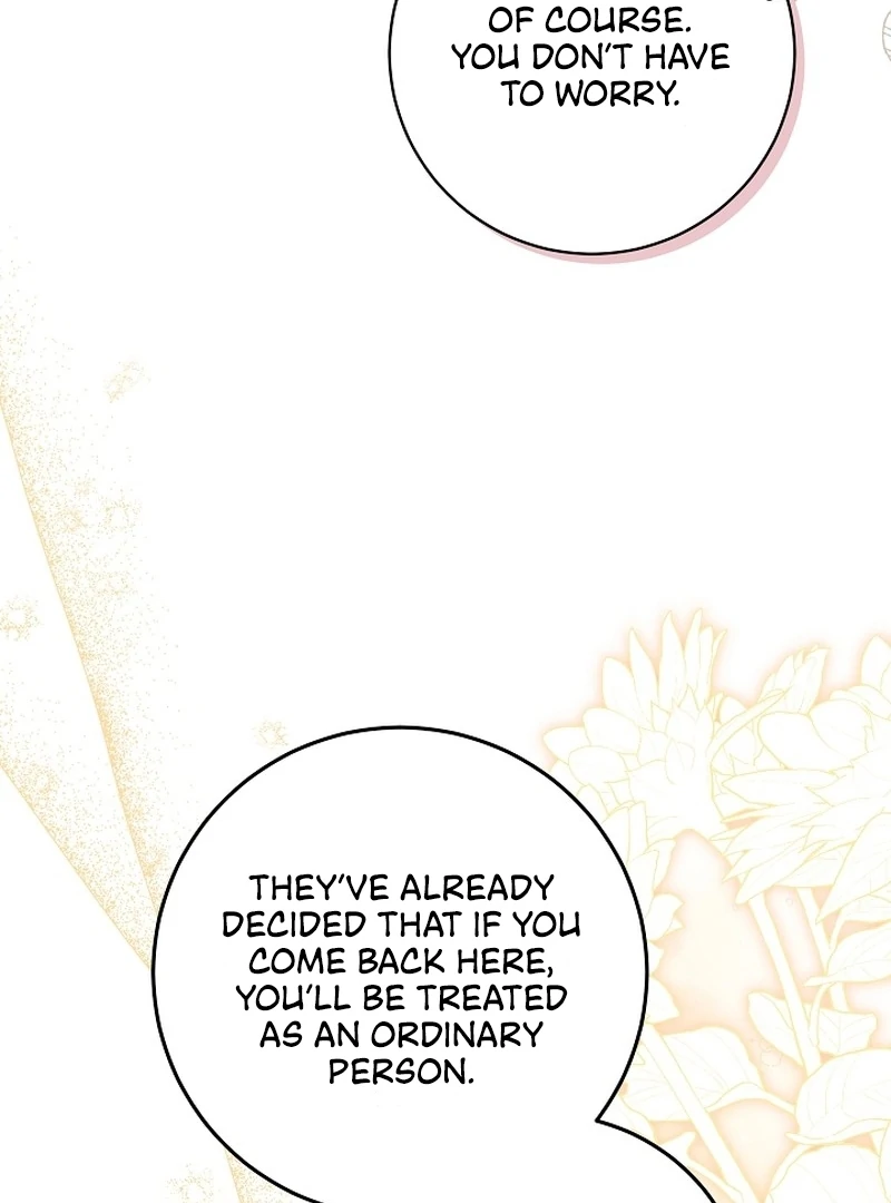 I Will Buy Divine Power With Money! Chapter 24 519 ch 24 119