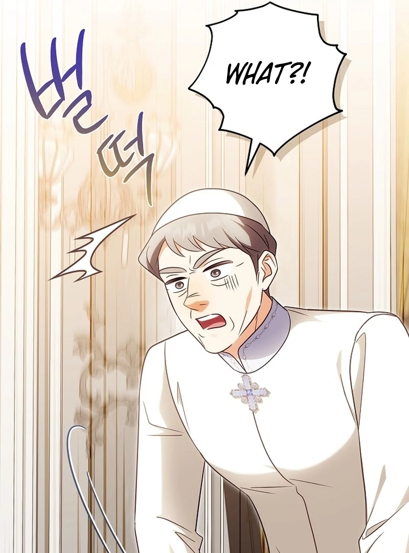 I Will Buy Divine Power With Money! Chapter 24 442 ch 24 42