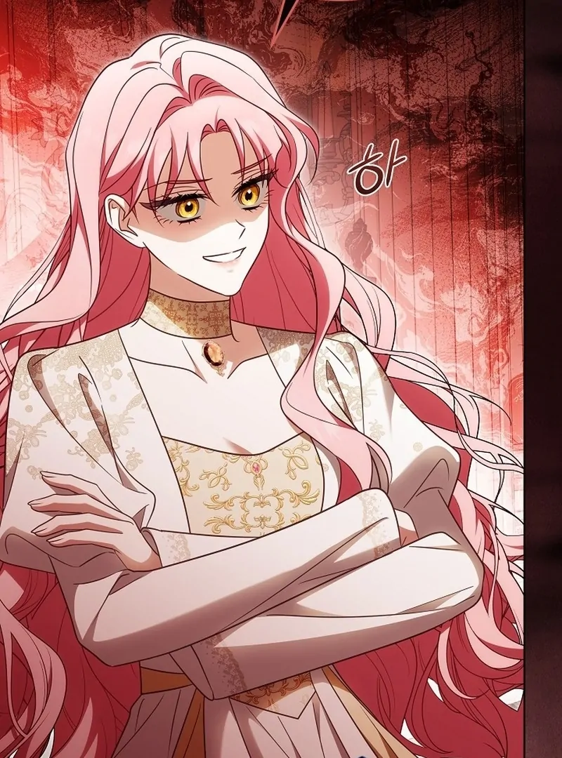 I Will Buy Divine Power With Money! Chapter 24 445 ch 24 45