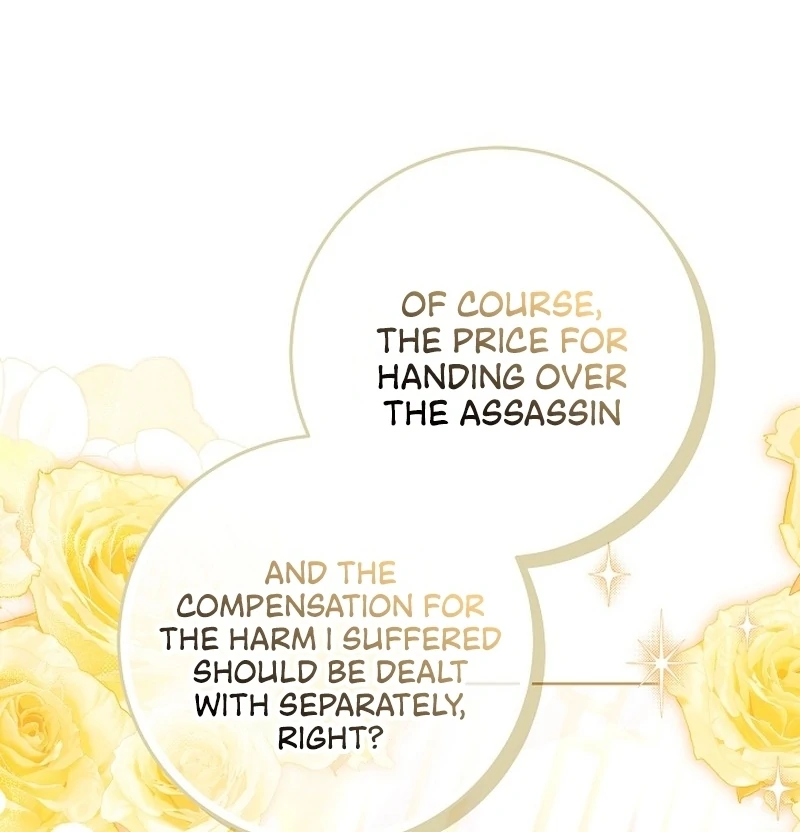 I Will Buy Divine Power With Money! Chapter 24 454 ch 24 54