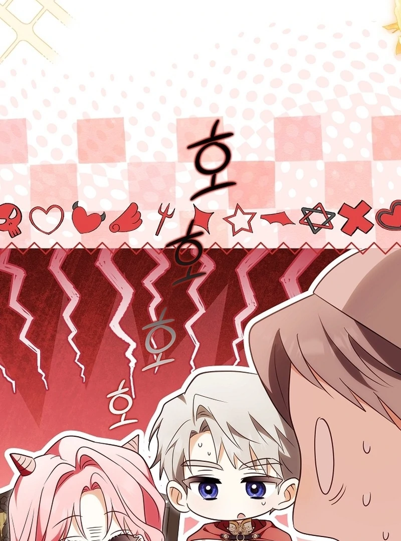 I Will Buy Divine Power With Money! Chapter 24 457 ch 24 57