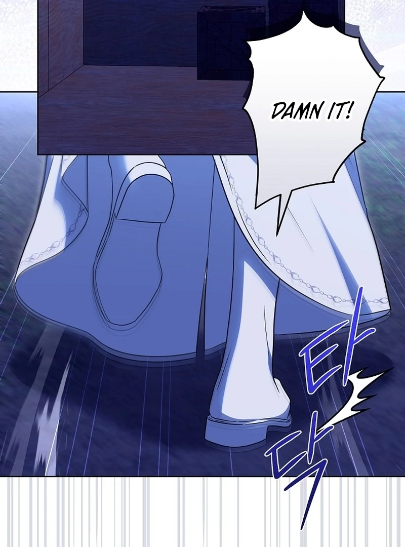 I Will Buy Divine Power With Money! Chapter 24 474 ch 24 74