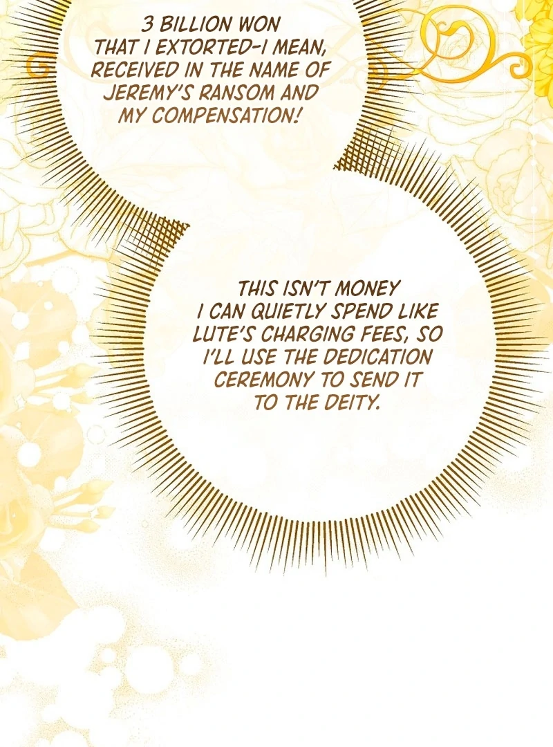 I Will Buy Divine Power With Money! Chapter 25 514 ch 25 102