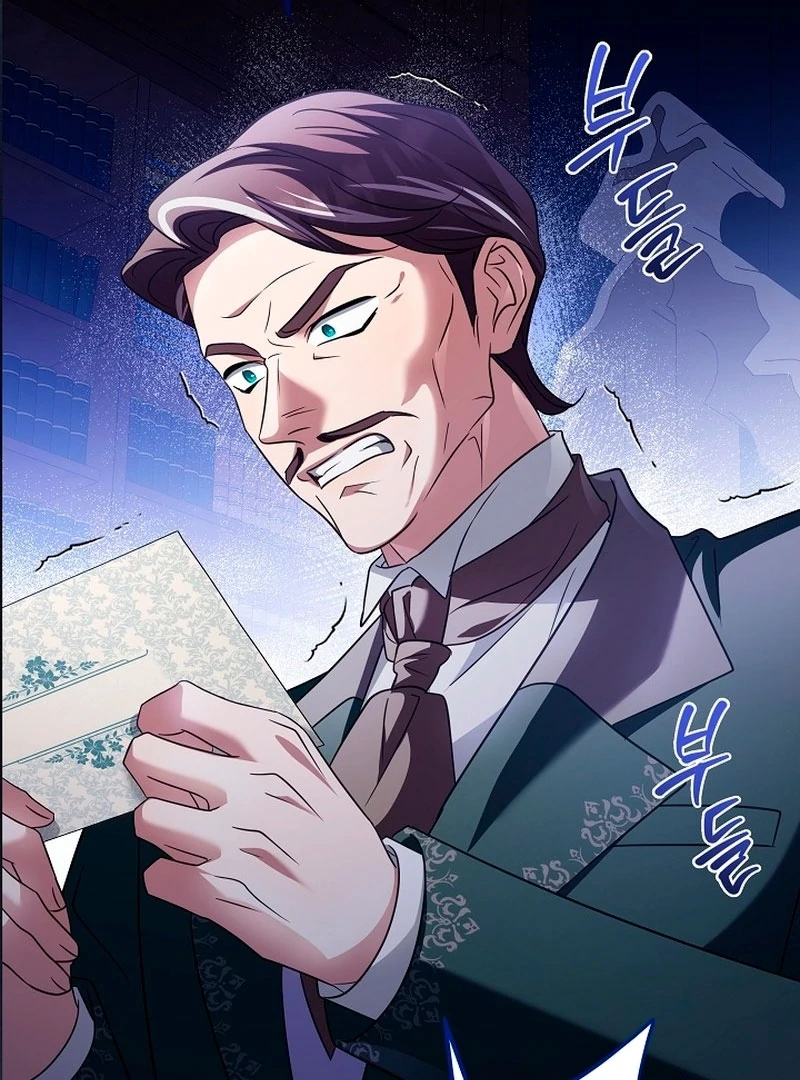 I Will Buy Divine Power With Money! Chapter 25 533 ch 25 121