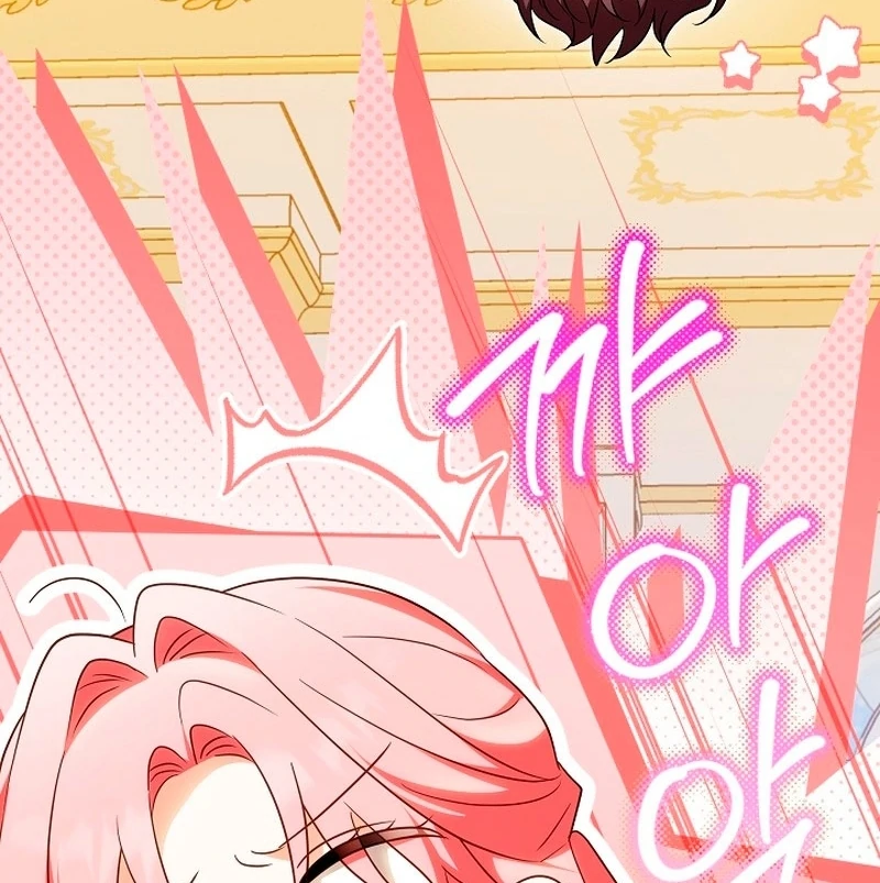 I Will Buy Divine Power With Money! Chapter 25 451 ch 25 39