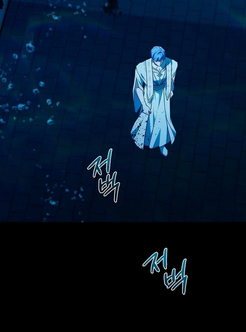 I Will Buy Divine Power With Money! Chapter 25 420 ch 25 8