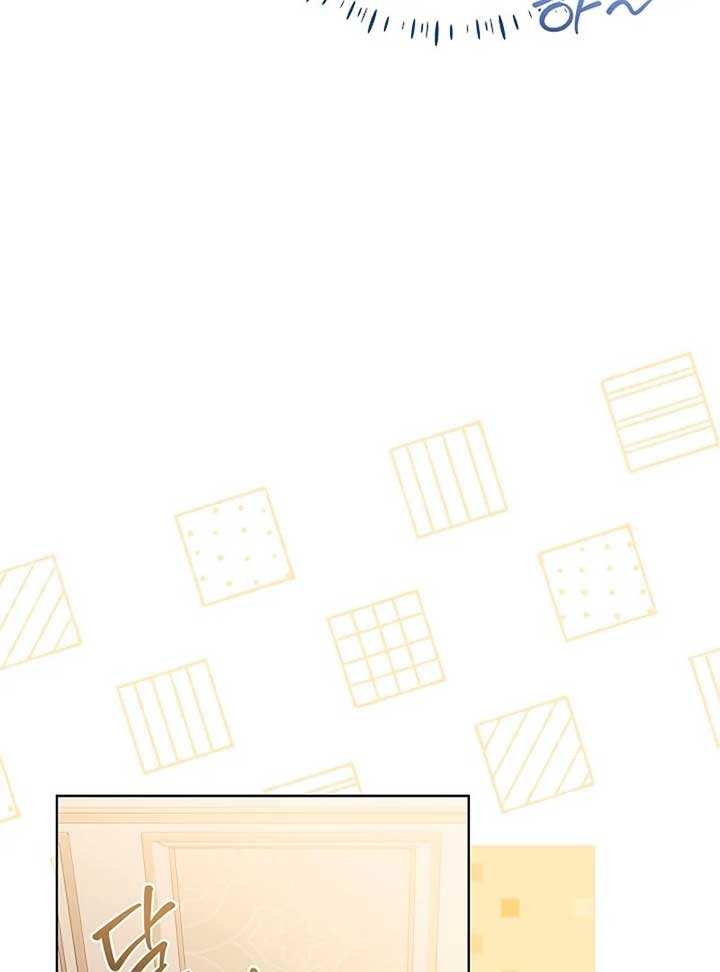 I Will Buy Divine Power With Money! Chapter 26 541 ch 26 102