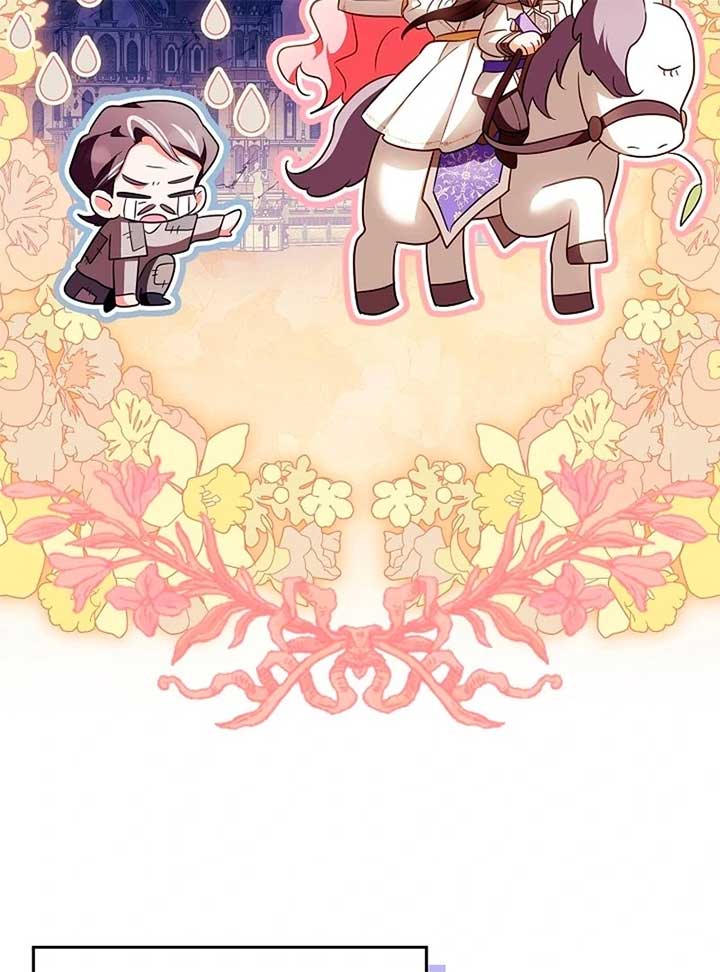 I Will Buy Divine Power With Money! Chapter 26 549 ch 26 110