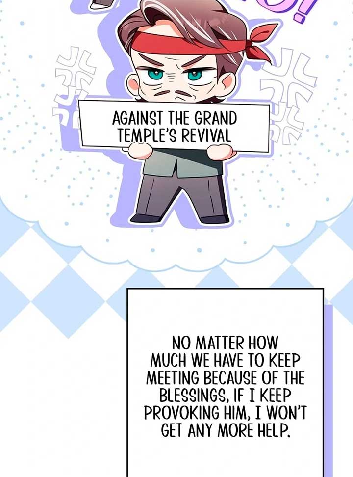 I Will Buy Divine Power With Money! Chapter 26 551 ch 26 112