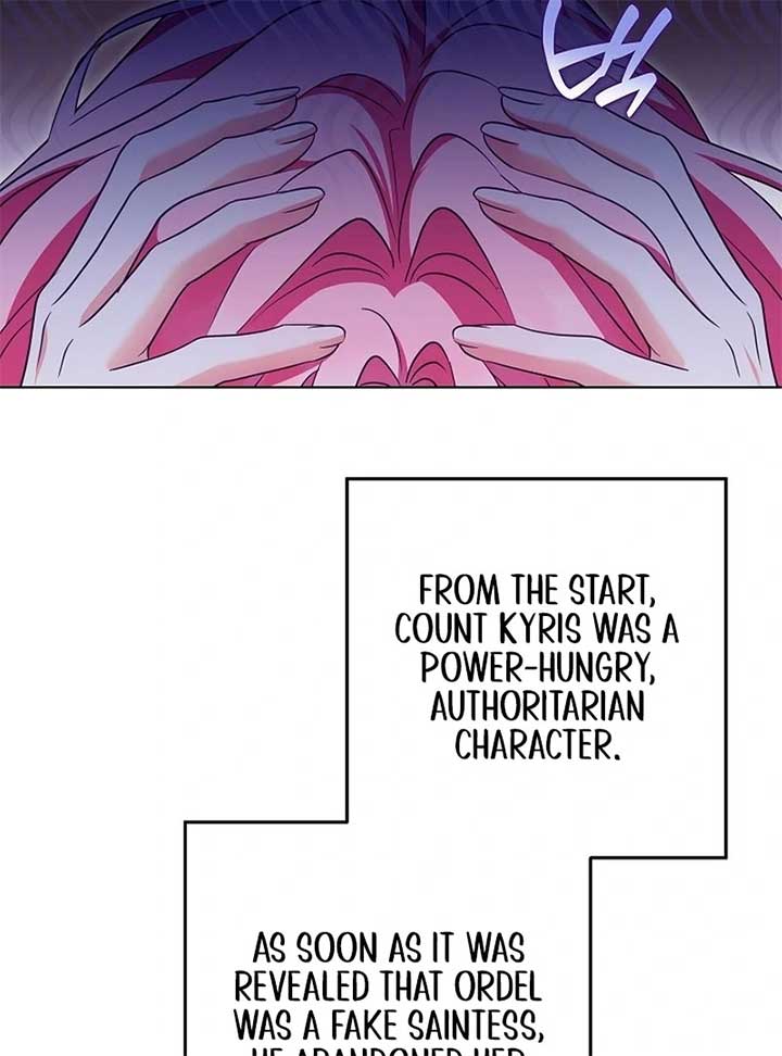 I Will Buy Divine Power With Money! Chapter 26 553 ch 26 114