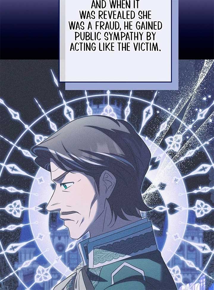 I Will Buy Divine Power With Money! Chapter 26 555 ch 26 116