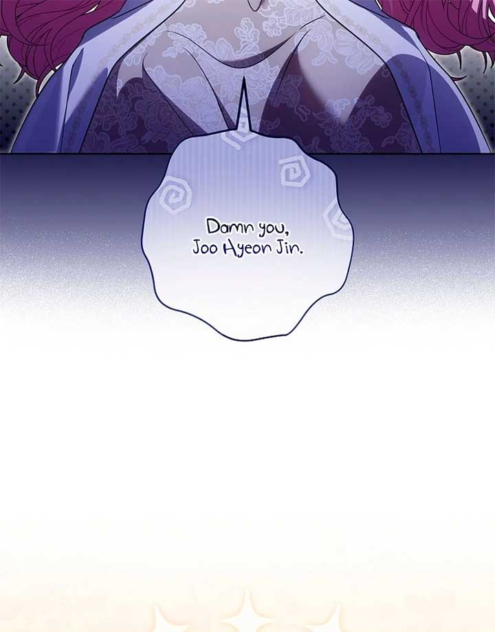 I Will Buy Divine Power With Money! Chapter 26 560 ch 26 121