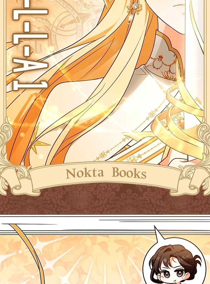 I Will Buy Divine Power With Money! Chapter 26 562 ch 26 123