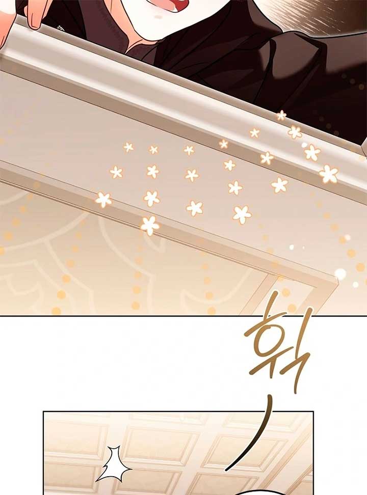 I Will Buy Divine Power With Money! Chapter 26 576 ch 26 137