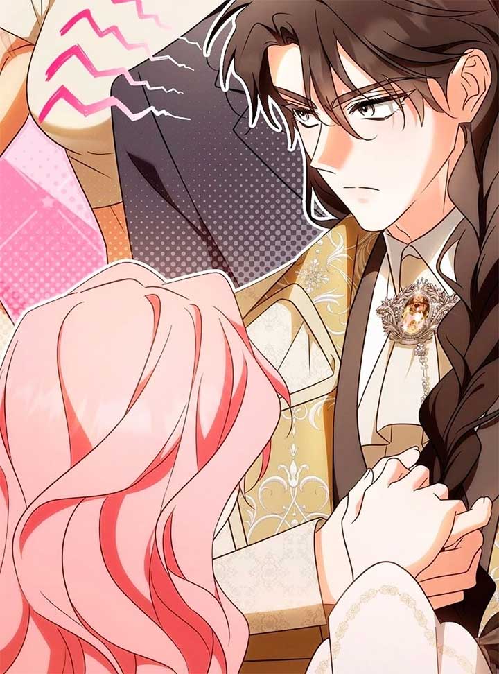 I Will Buy Divine Power With Money! Chapter 26 456 ch 26 17