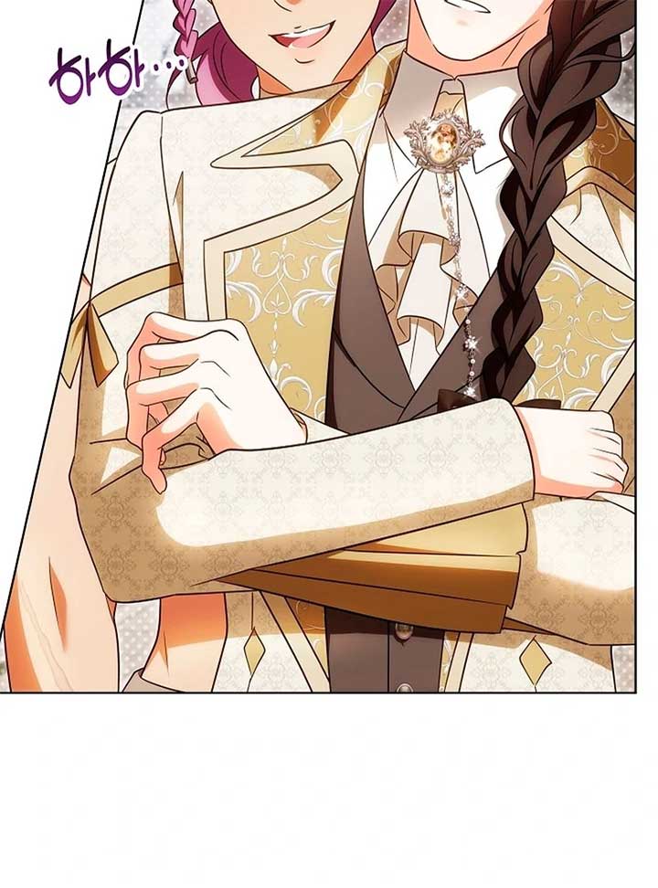 I Will Buy Divine Power With Money! Chapter 26 462 ch 26 23