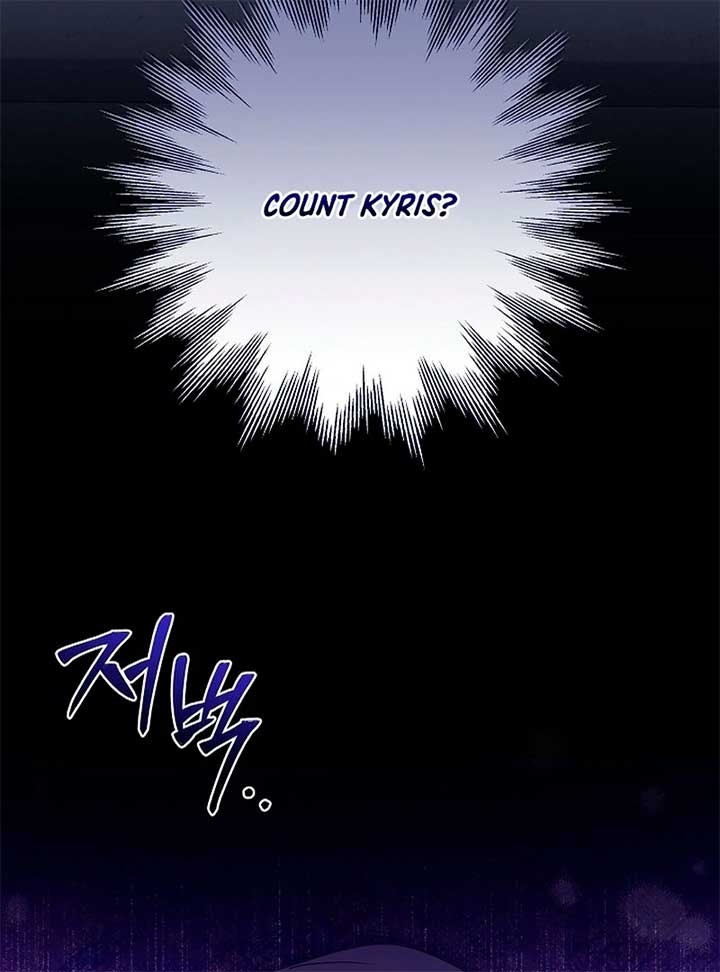 I Will Buy Divine Power With Money! Chapter 26 487 ch 26 48