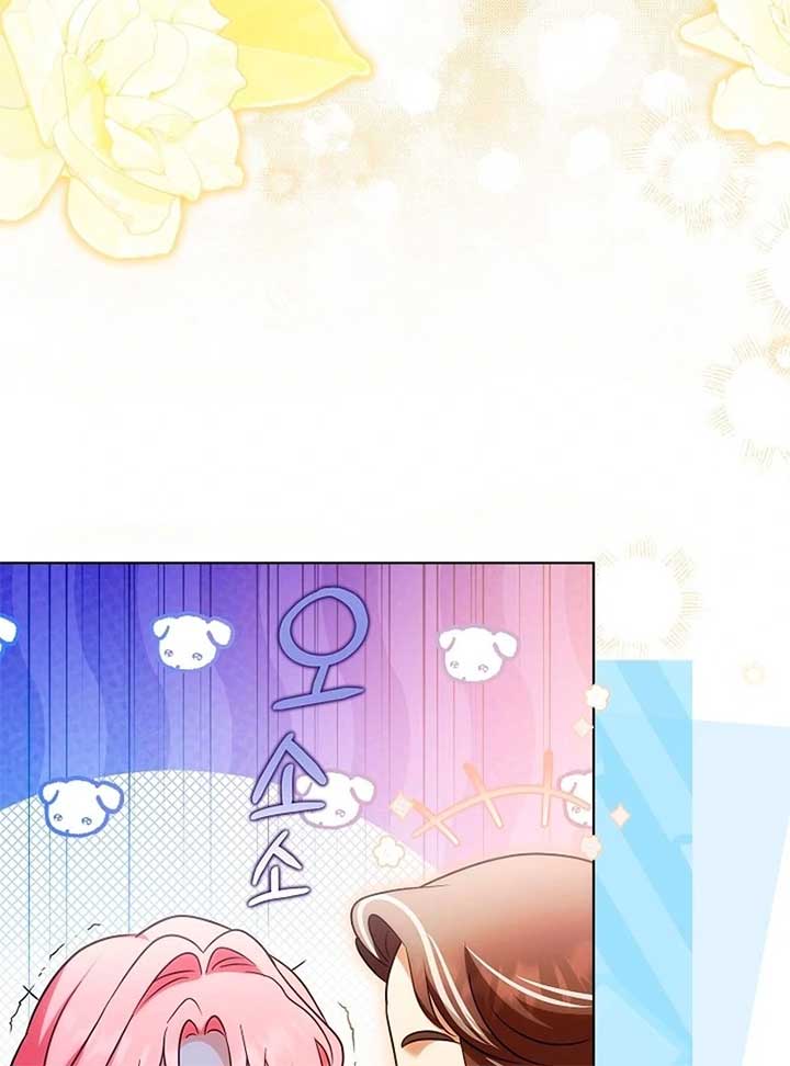 I Will Buy Divine Power With Money! Chapter 26 512 ch 26 73