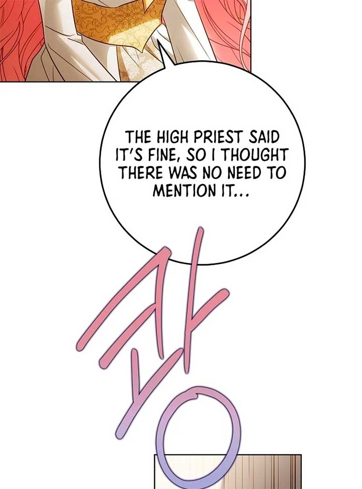 I Will Buy Divine Power With Money! Chapter 26 527 ch 26 88