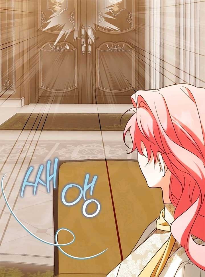 I Will Buy Divine Power With Money! Chapter 26 538 ch 26 99