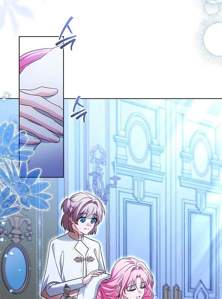 I Will Buy Divine Power With Money! Chapter 27 419 004