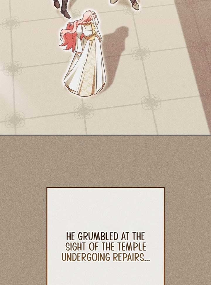 I Will Buy Divine Power With Money! Chapter 27 425 010