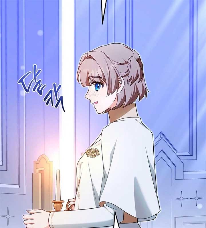 I Will Buy Divine Power With Money! Chapter 27 441 026