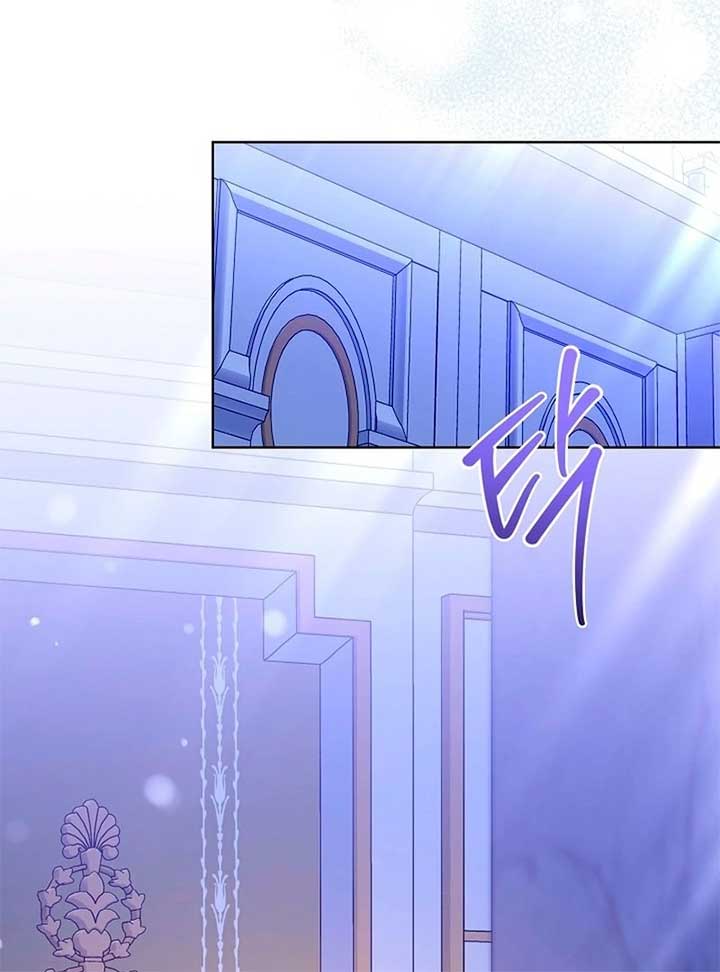 I Will Buy Divine Power With Money! Chapter 27 445 030