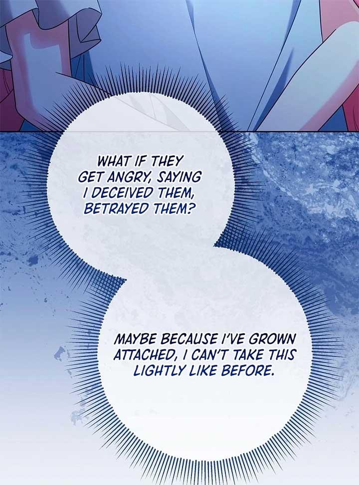 I Will Buy Divine Power With Money! Chapter 27 449 034