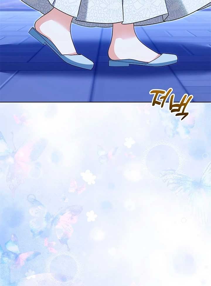 I Will Buy Divine Power With Money! Chapter 27 452 037