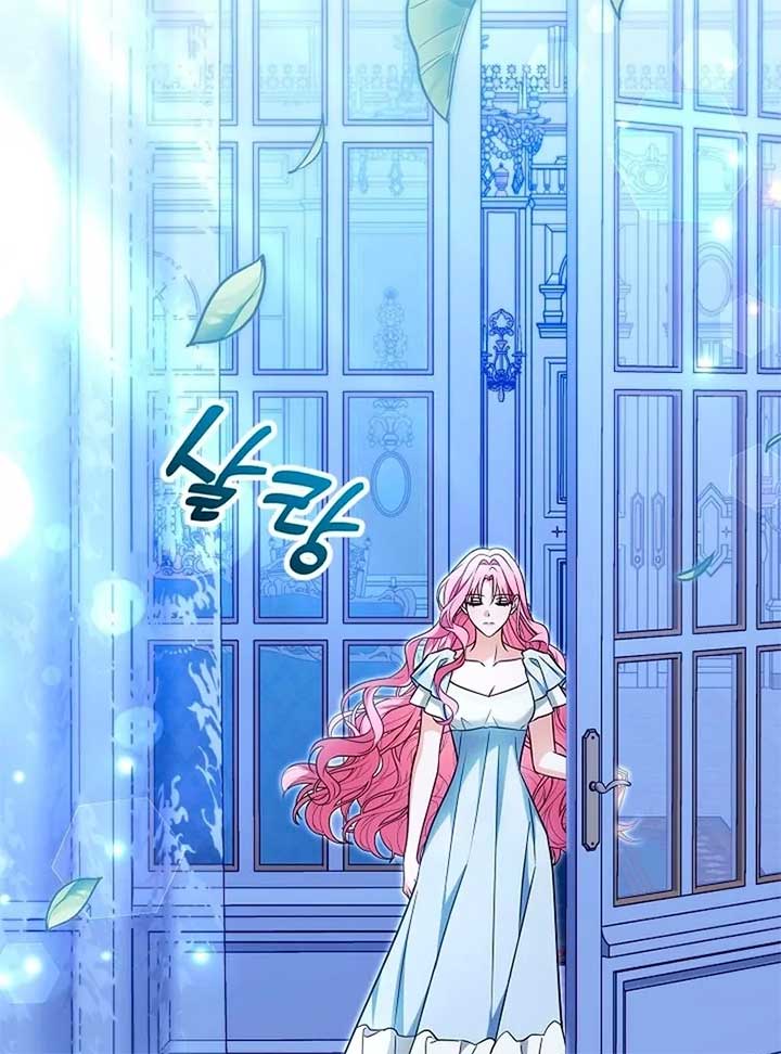 I Will Buy Divine Power With Money! Chapter 27 454 039