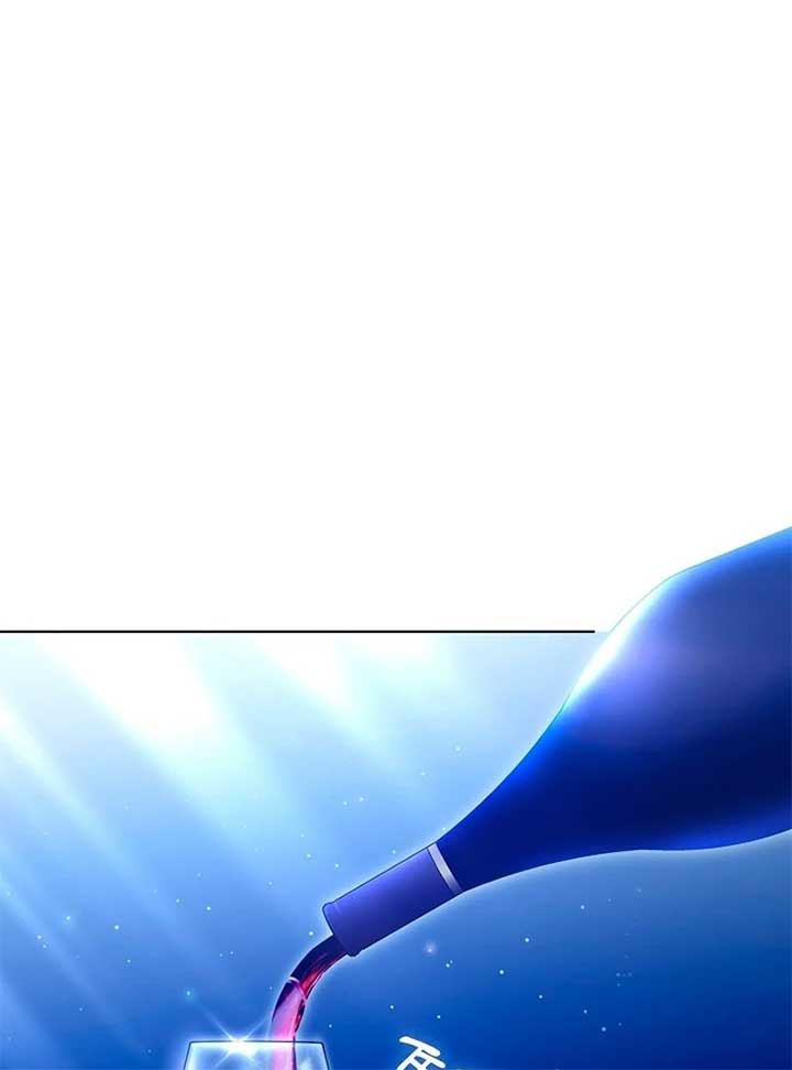 I Will Buy Divine Power With Money! Chapter 27 464 049