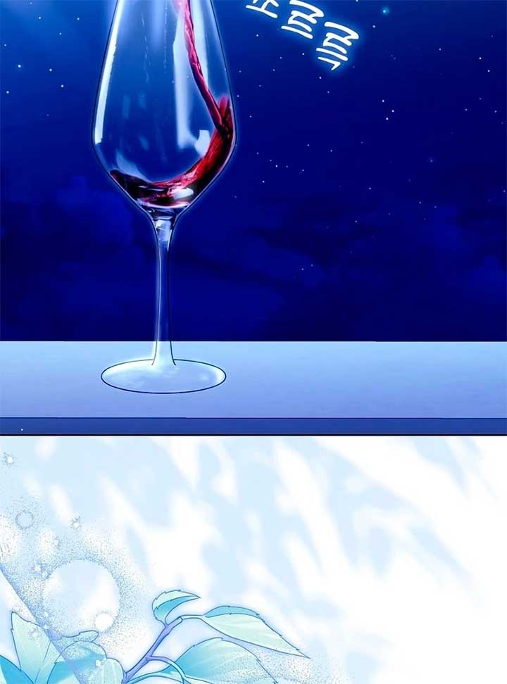 I Will Buy Divine Power With Money! Chapter 27 465 050